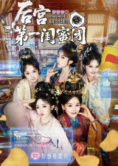 这就是街舞6