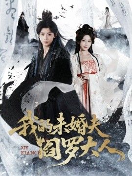 长安刺客
