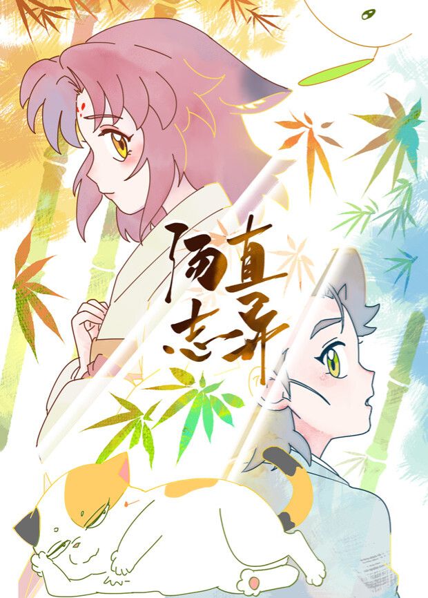 魔戒远征队
