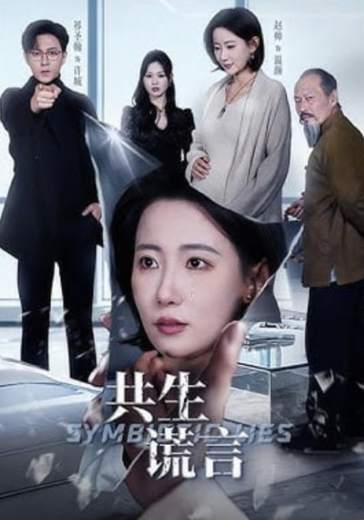 动漫封面