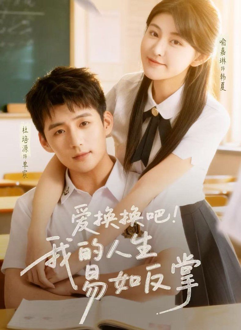 蝙蝠侠：黑暗骑士归来
