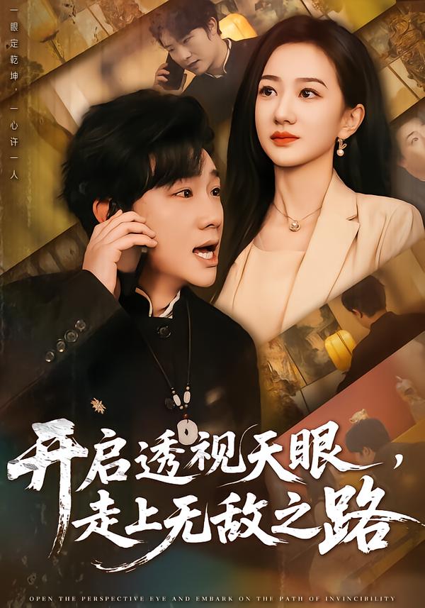 动漫封面