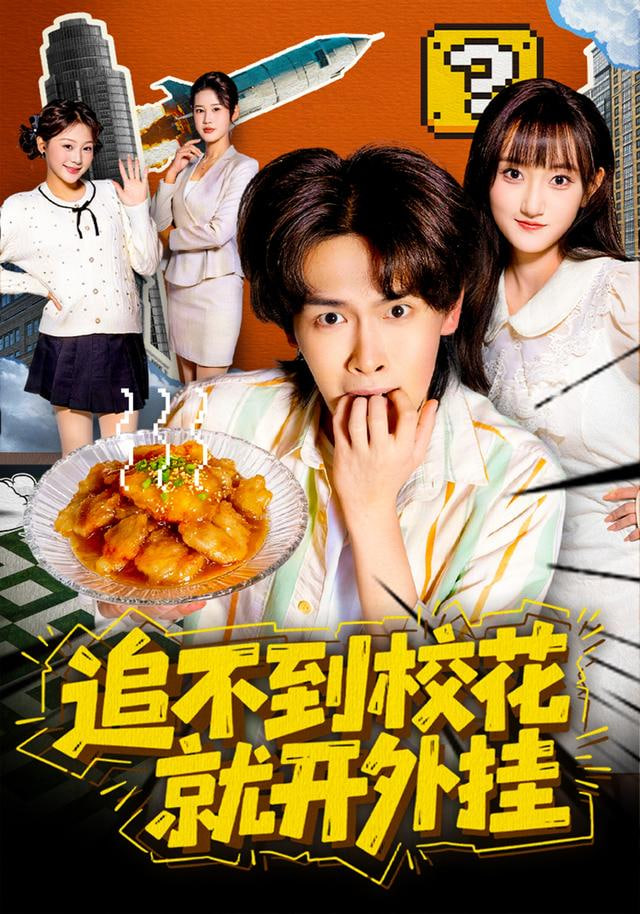 午夜书店