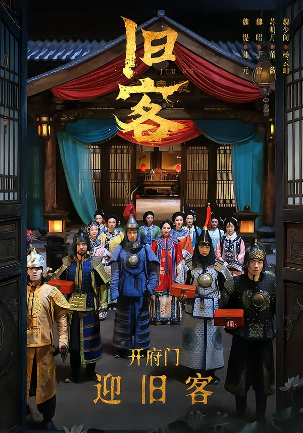 第七封信
