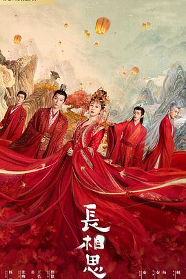 三体：黑暗森林