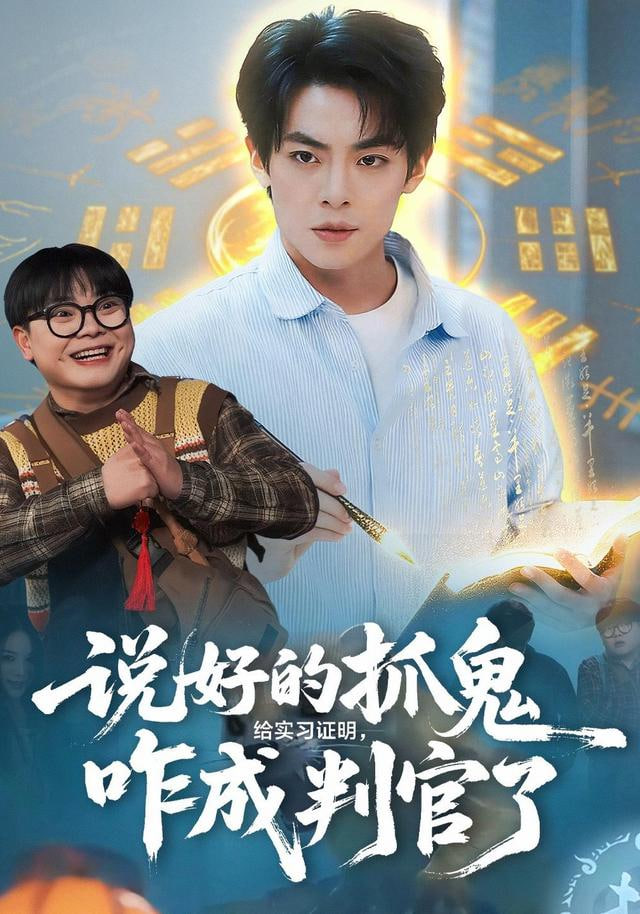 动漫封面