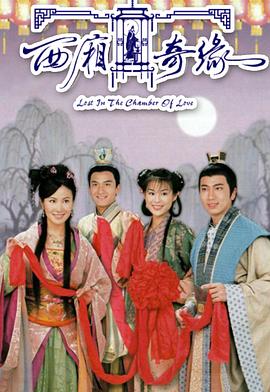中国好创作